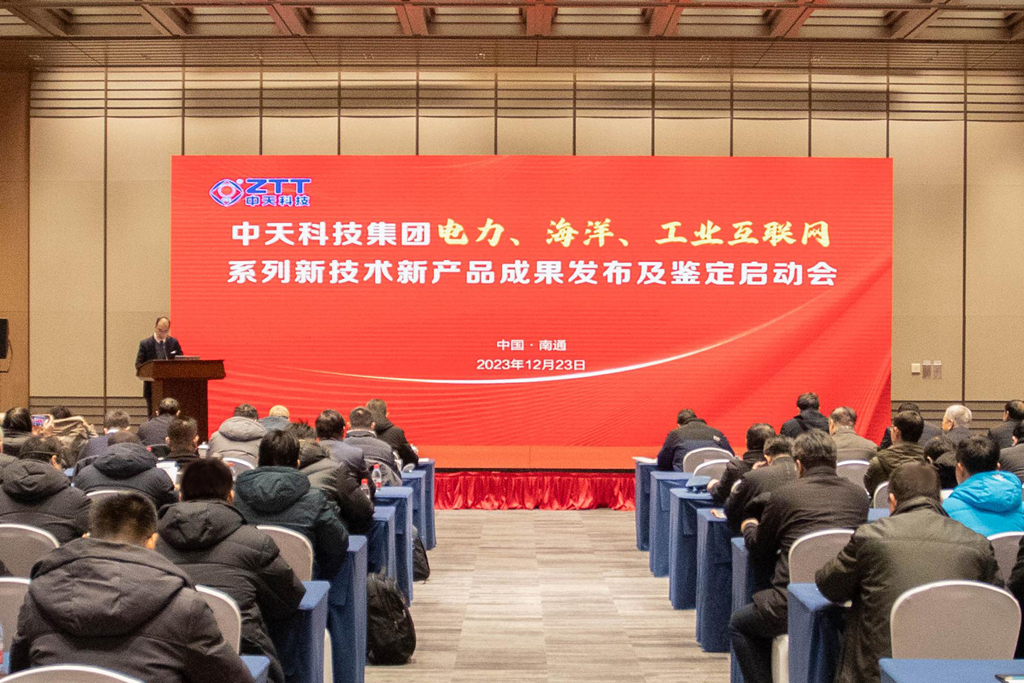 首页-PT视讯厅真人官方网站