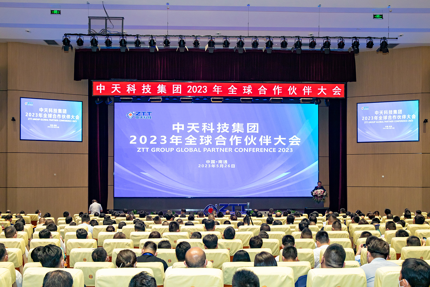 首页-PT视讯厅真人官方网站