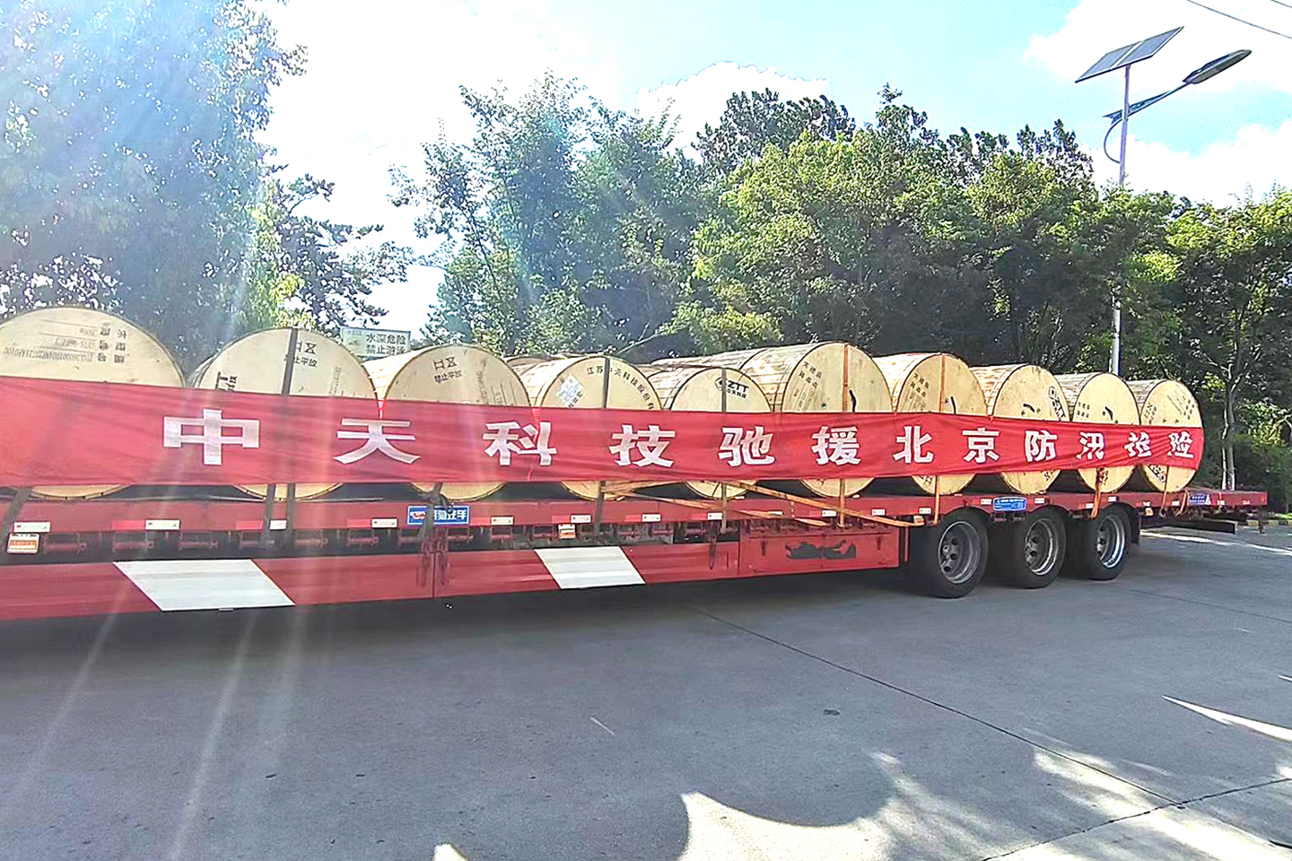 首页-PT视讯厅真人官方网站