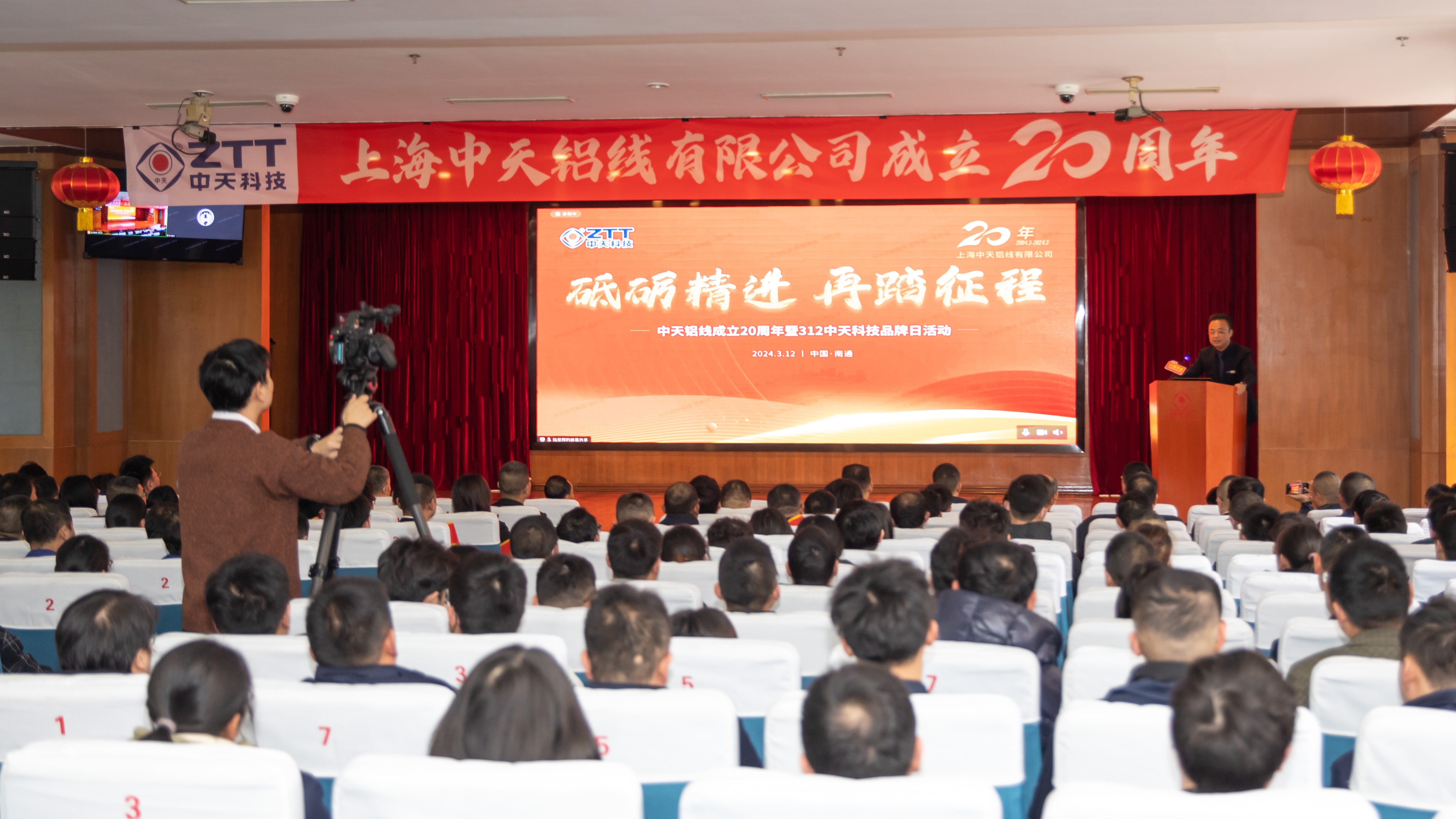 首页-PT视讯厅真人官方网站