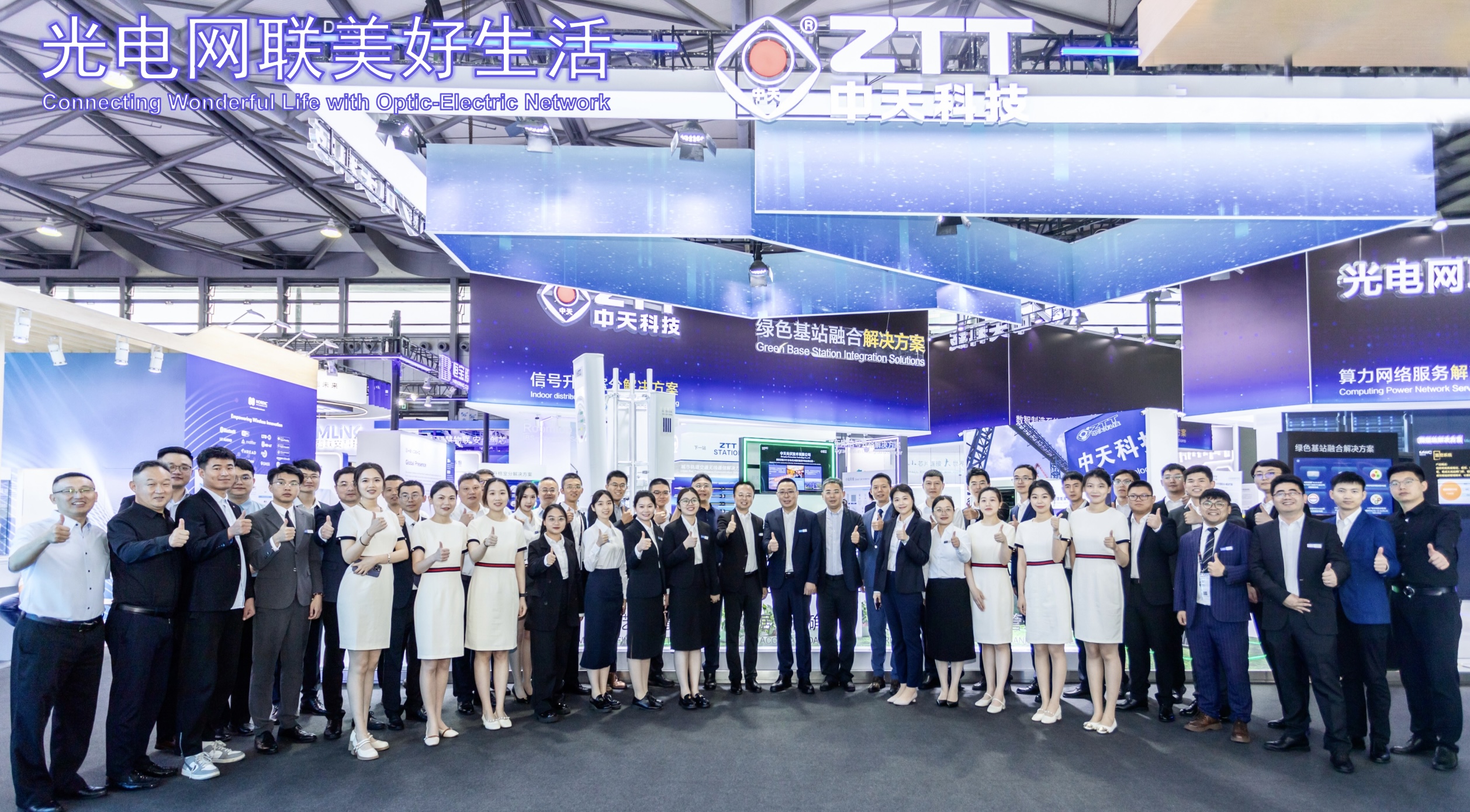 首页-PT视讯厅真人官方网站