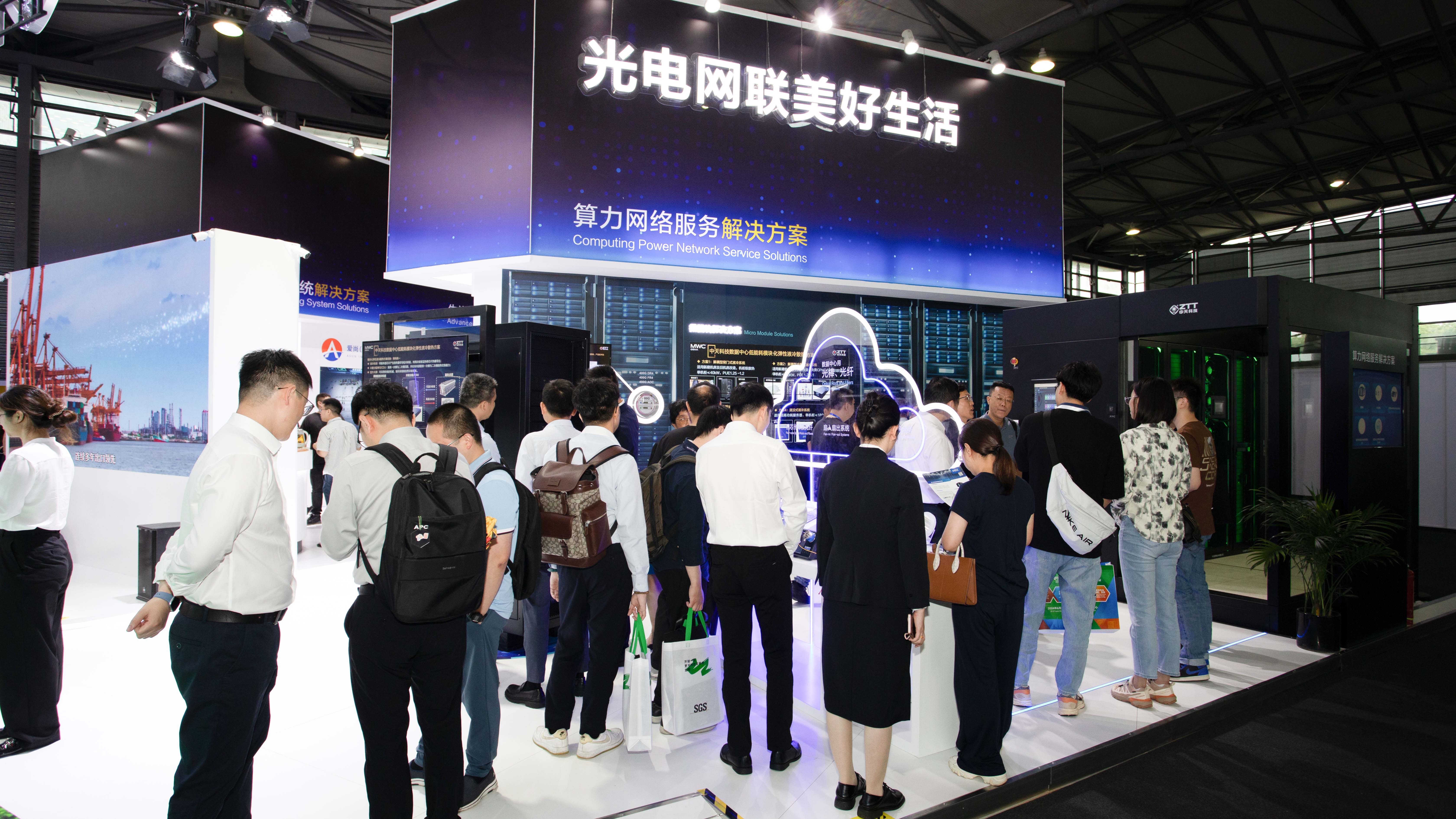 首页-PT视讯厅真人官方网站