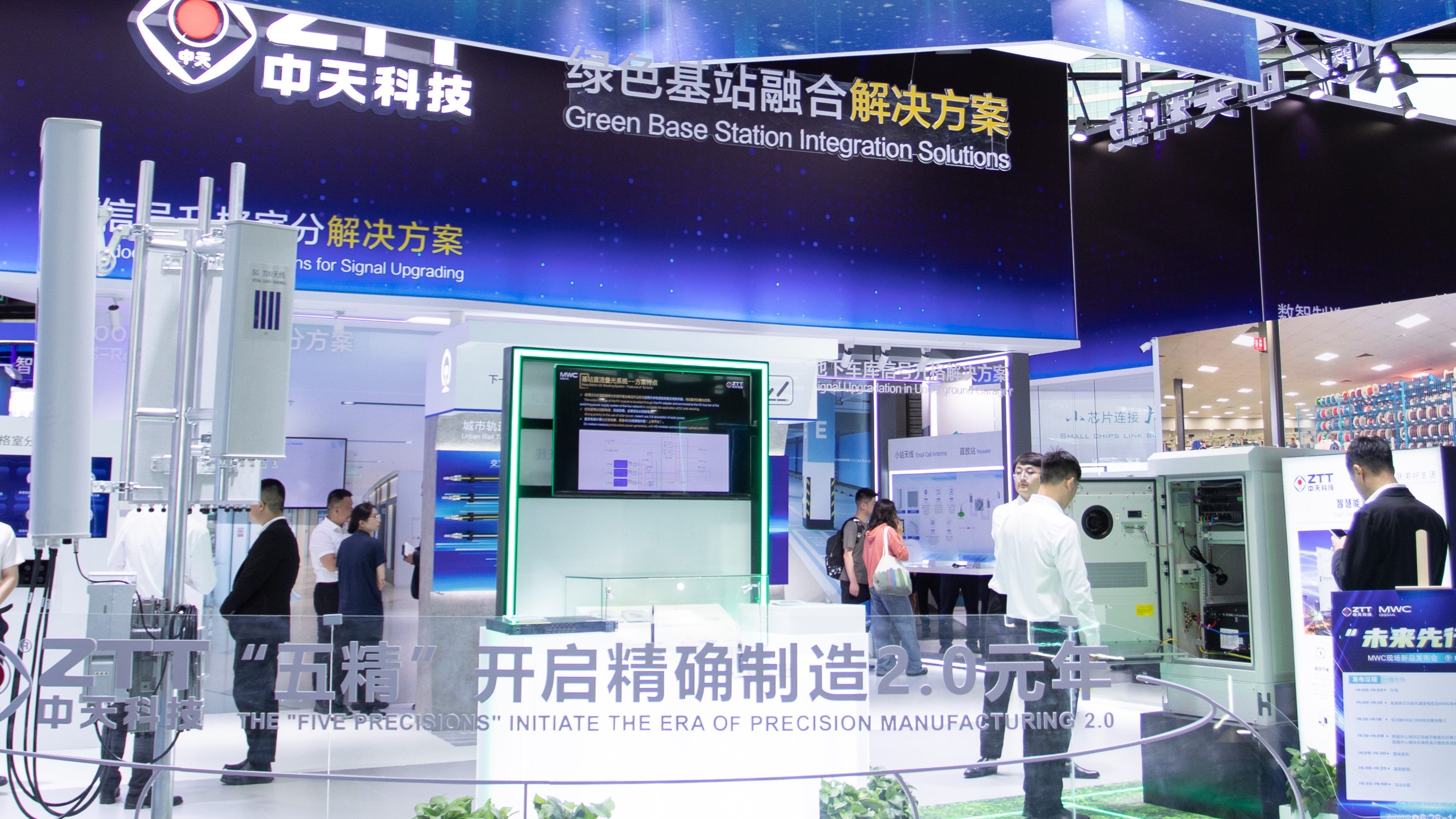 首页-PT视讯厅真人官方网站