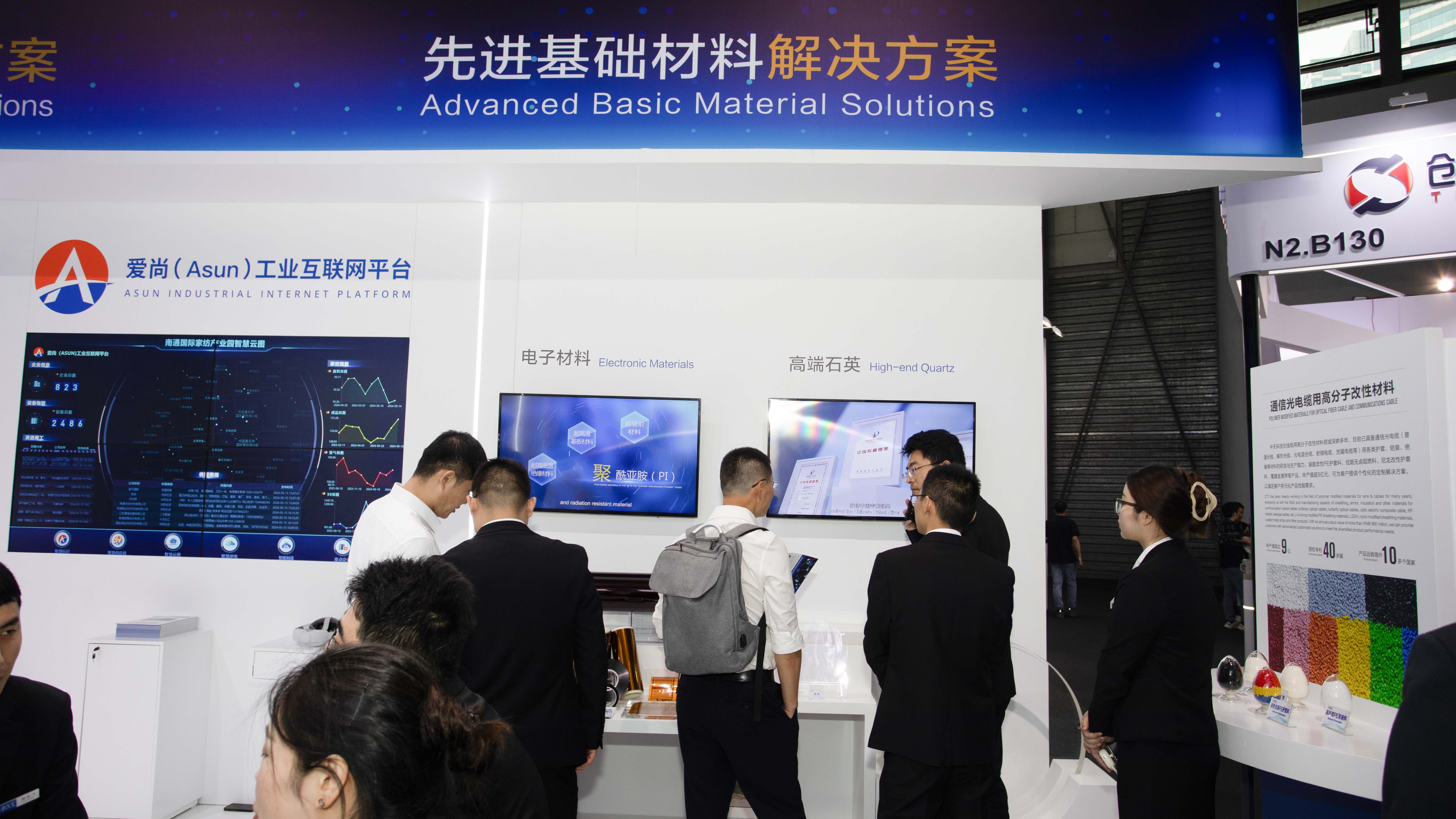 首页-PT视讯厅真人官方网站