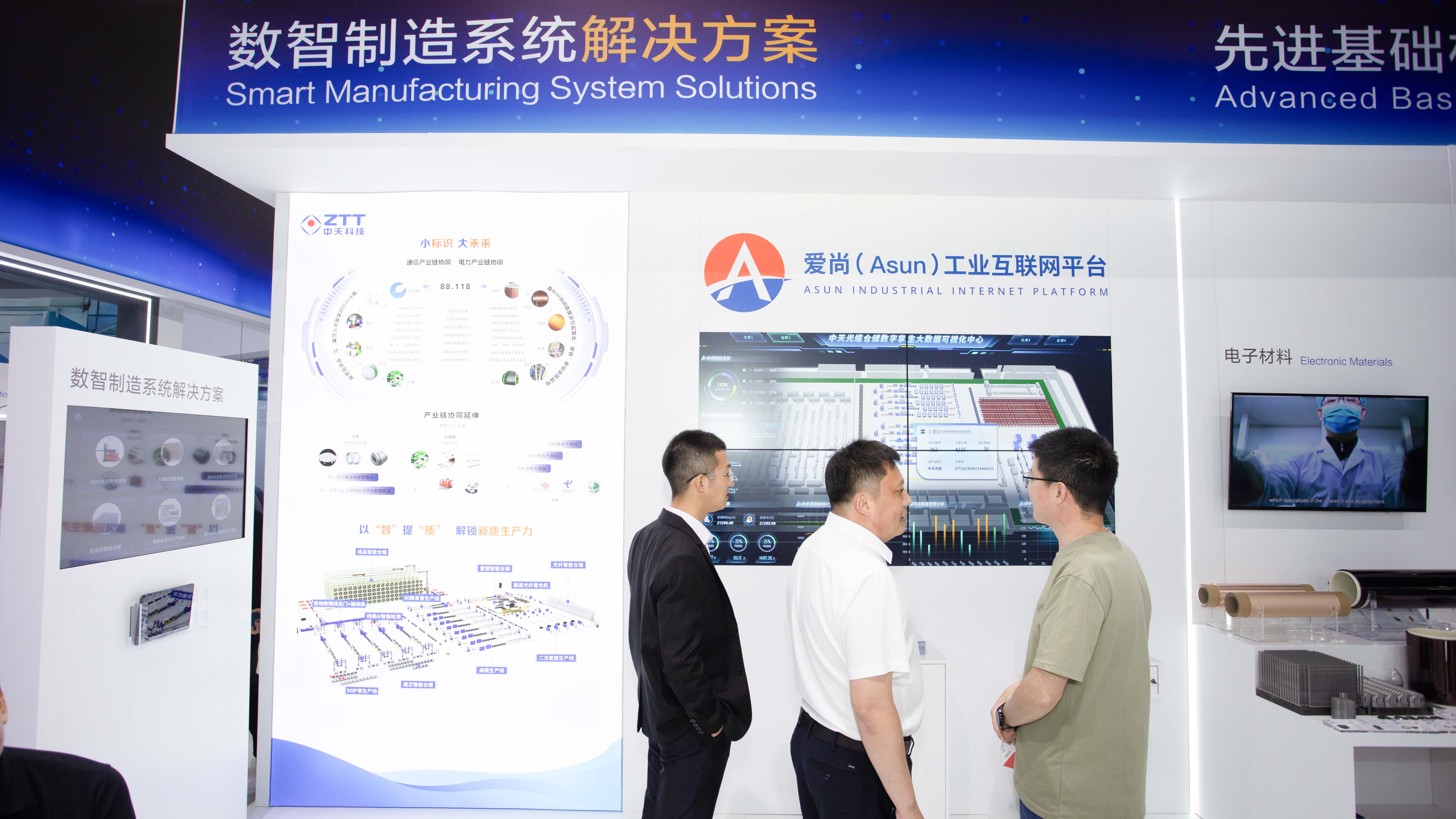 首页-PT视讯厅真人官方网站