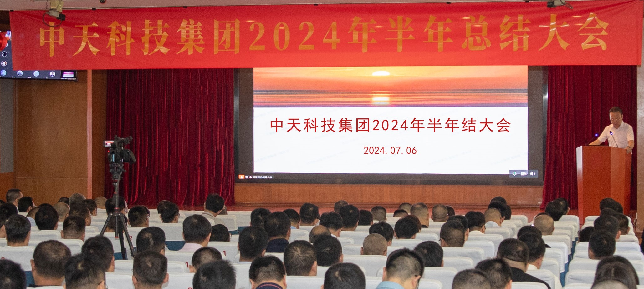 首页-PT视讯厅真人官方网站