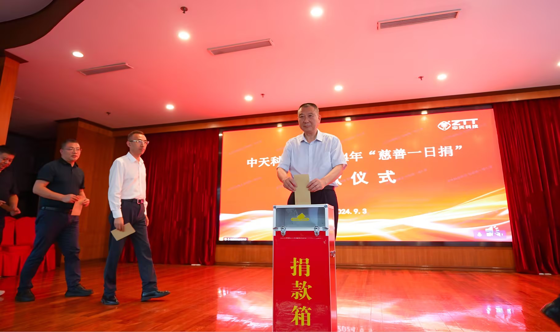 首页-PT视讯厅真人官方网站