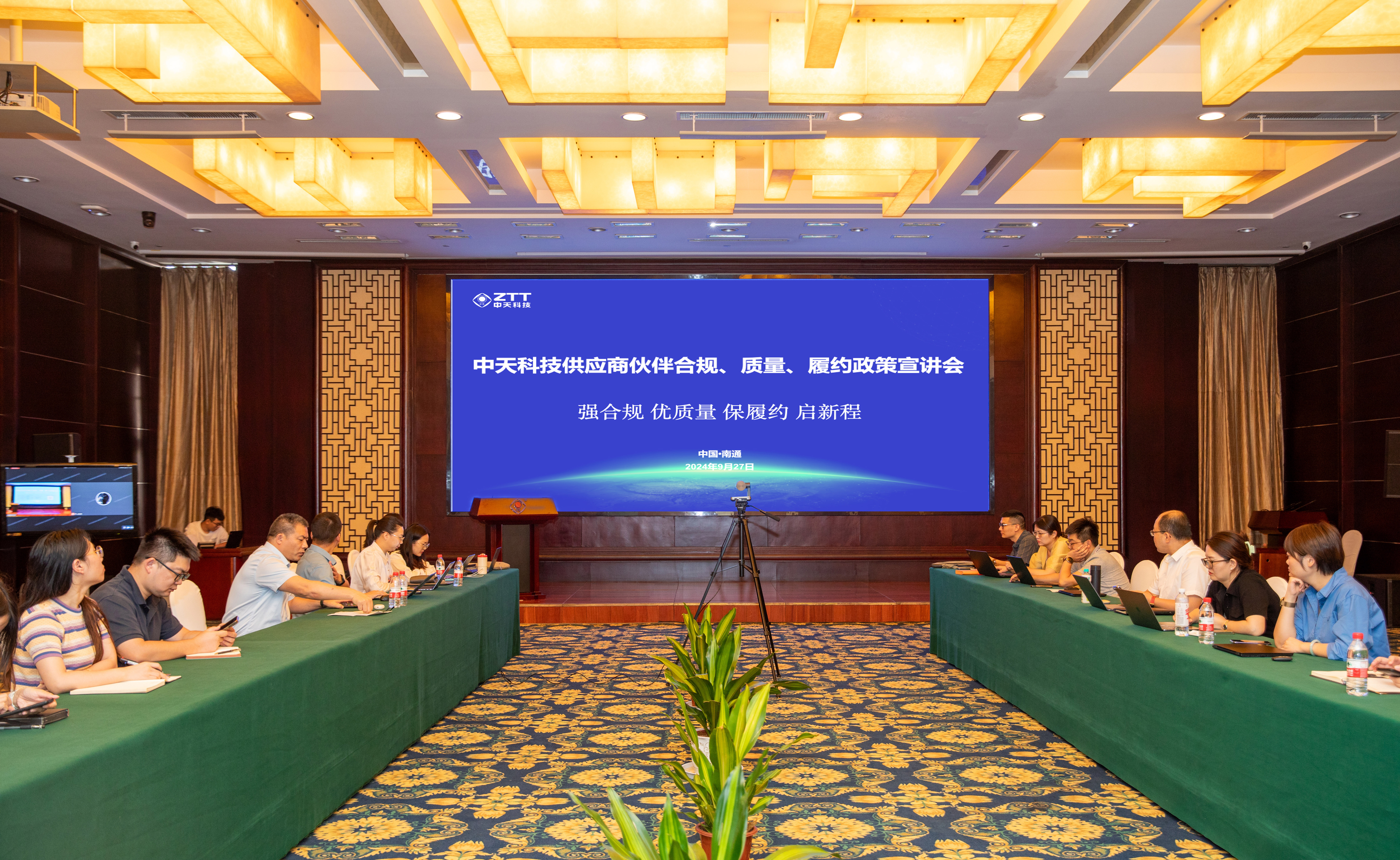 首页-PT视讯厅真人官方网站