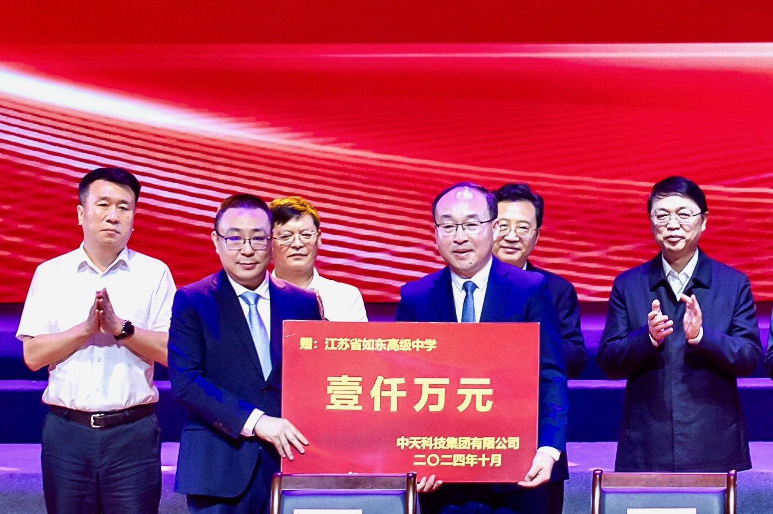 首页-PT视讯厅真人官方网站