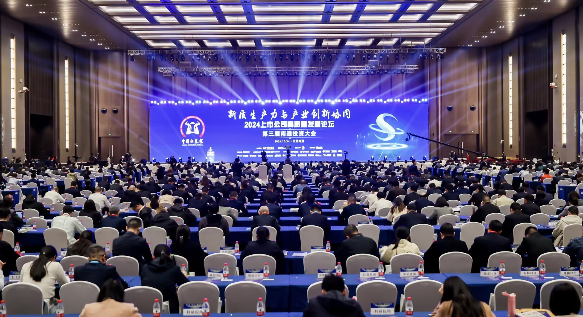 首页-PT视讯厅真人官方网站