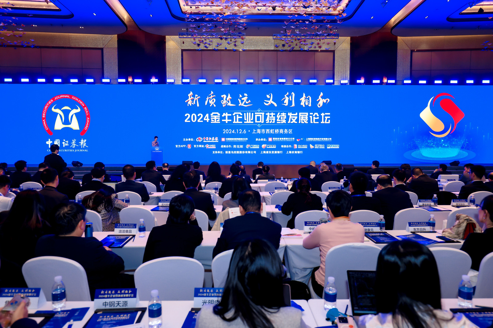 首页-PT视讯厅真人官方网站