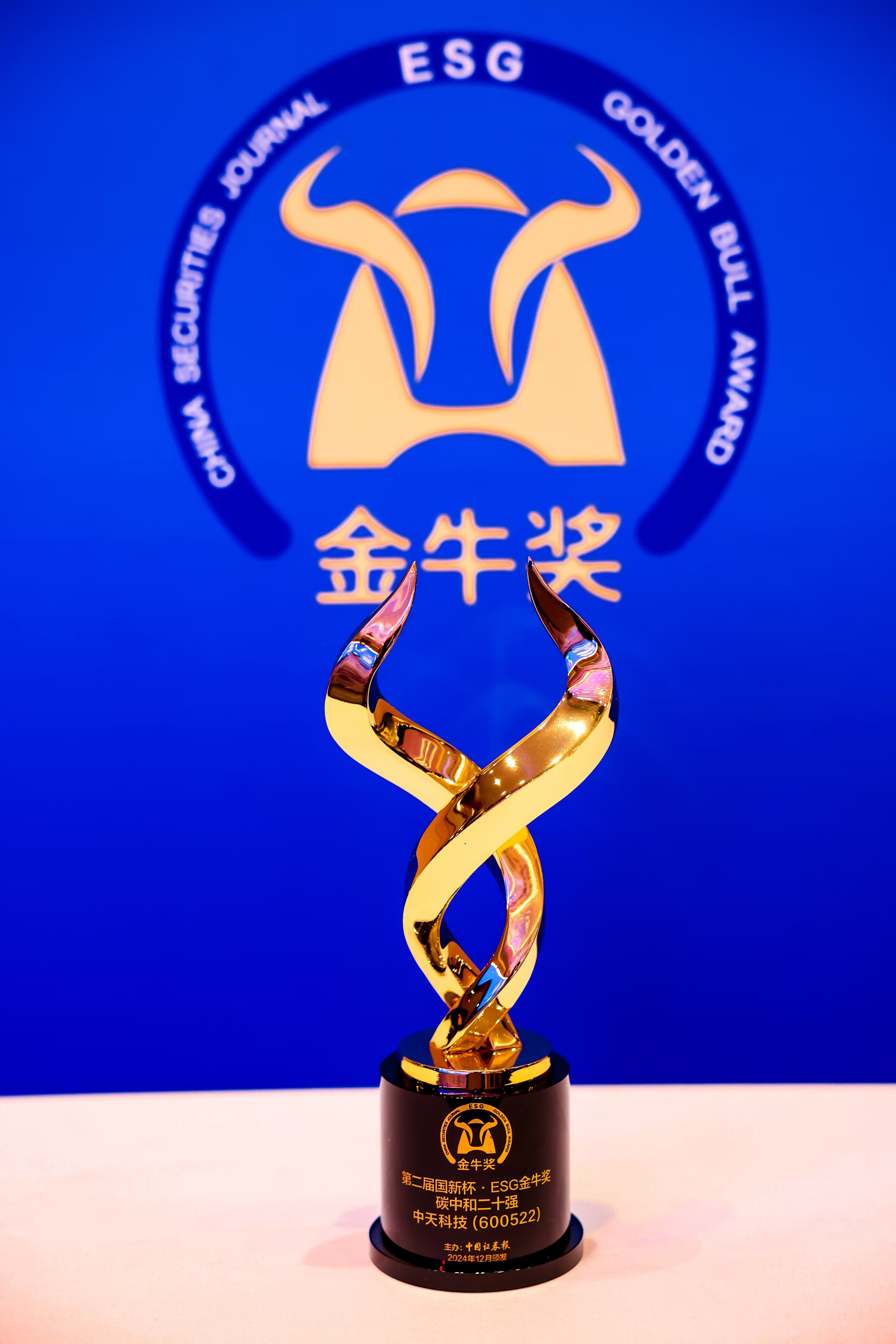 首页-PT视讯厅真人官方网站