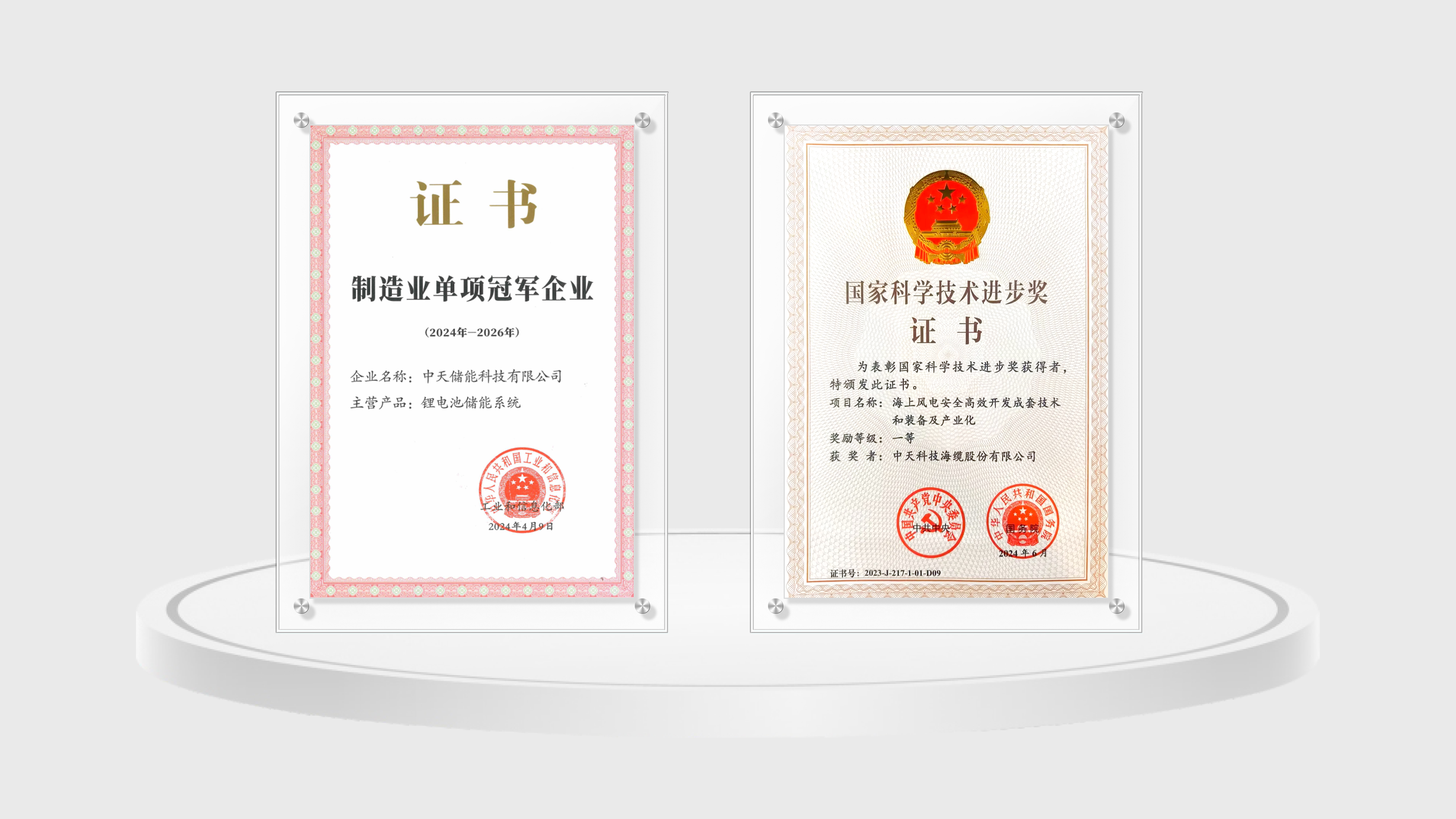 首页-PT视讯厅真人官方网站