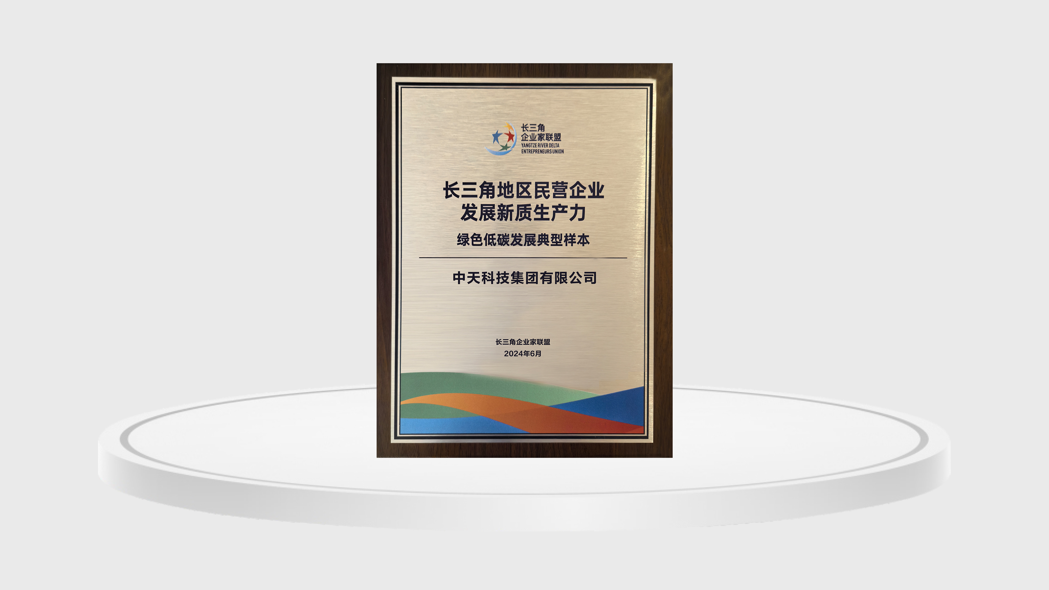 首页-PT视讯厅真人官方网站