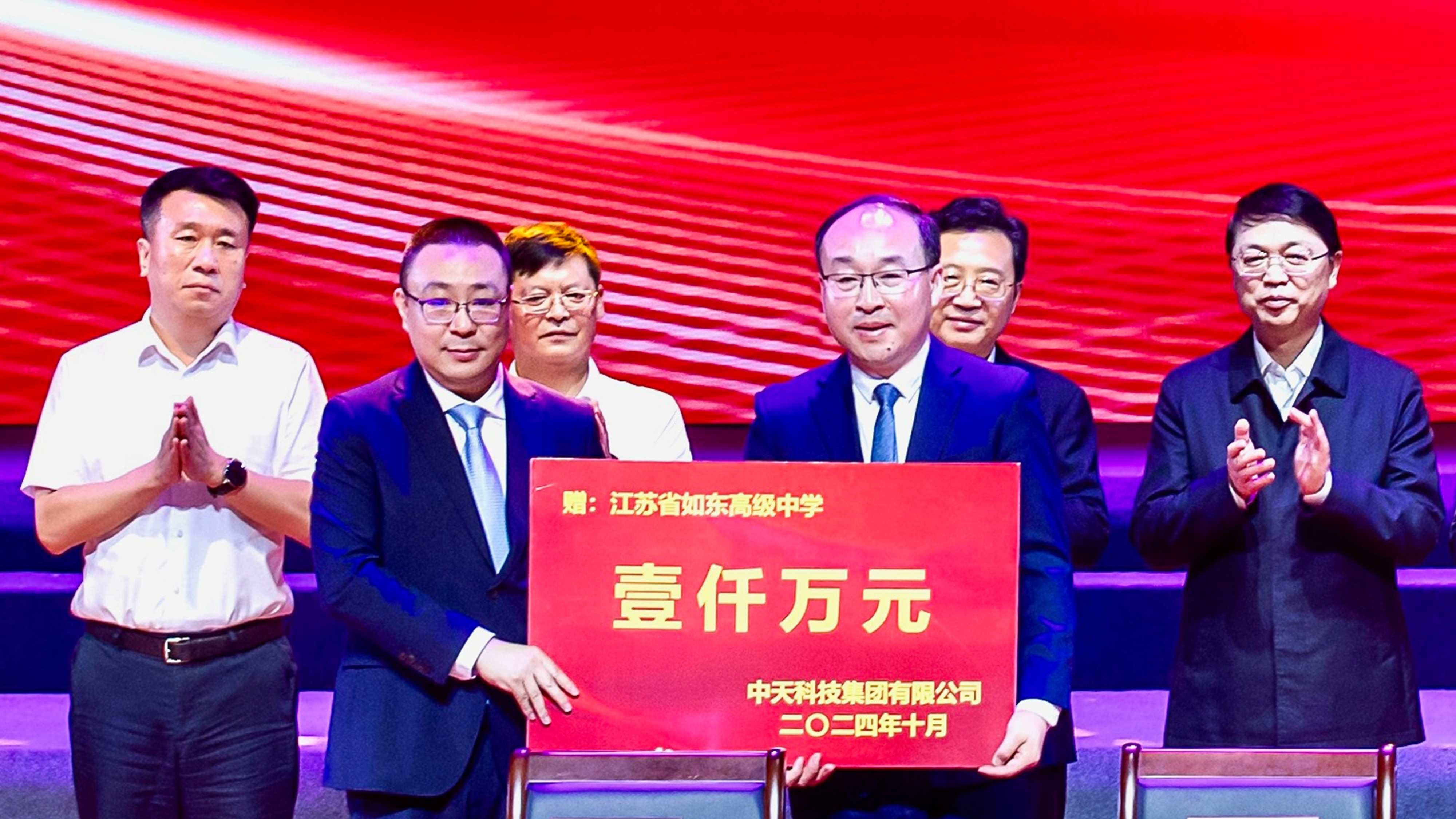 首页-PT视讯厅真人官方网站