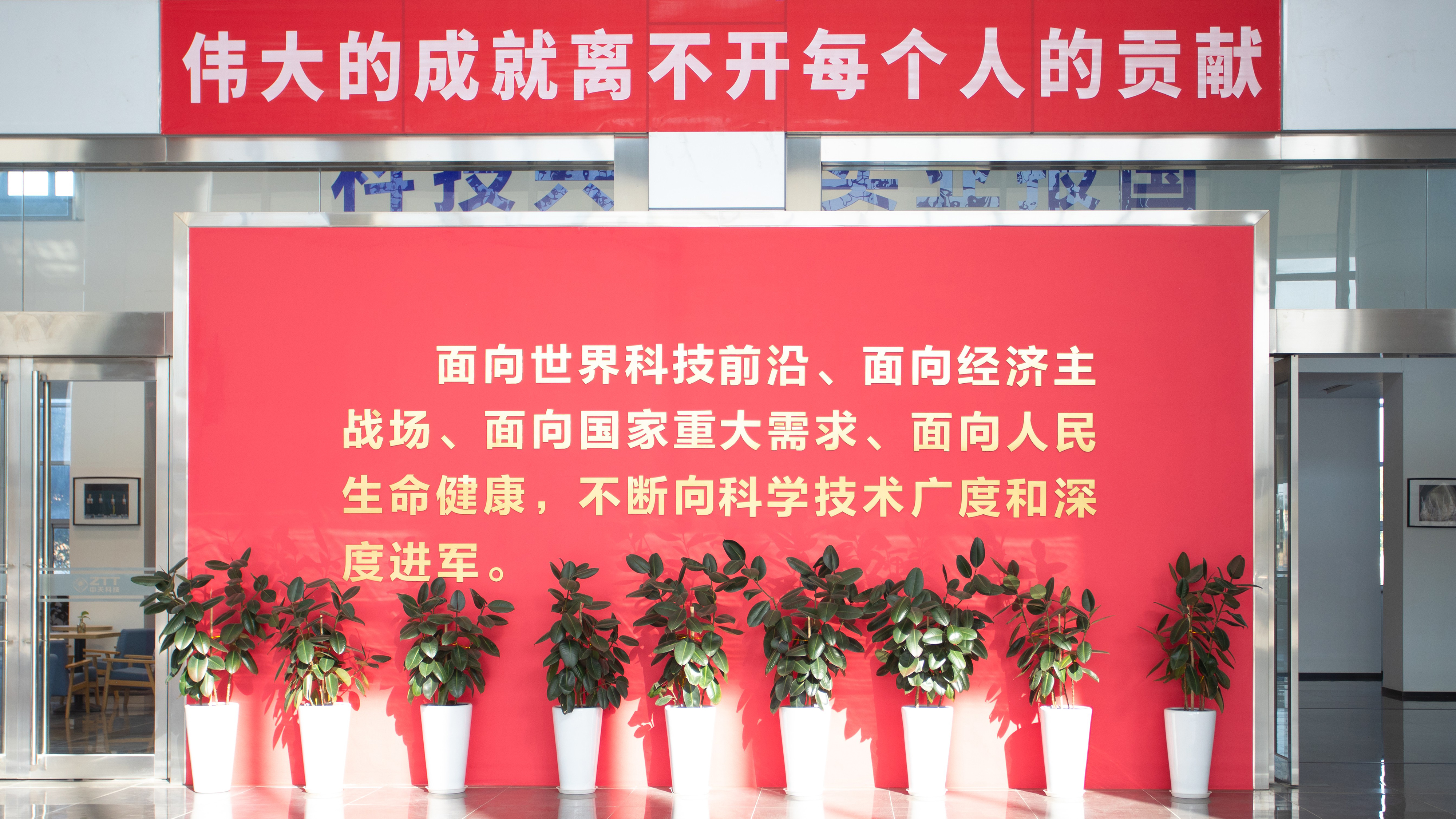 首页-PT视讯厅真人官方网站