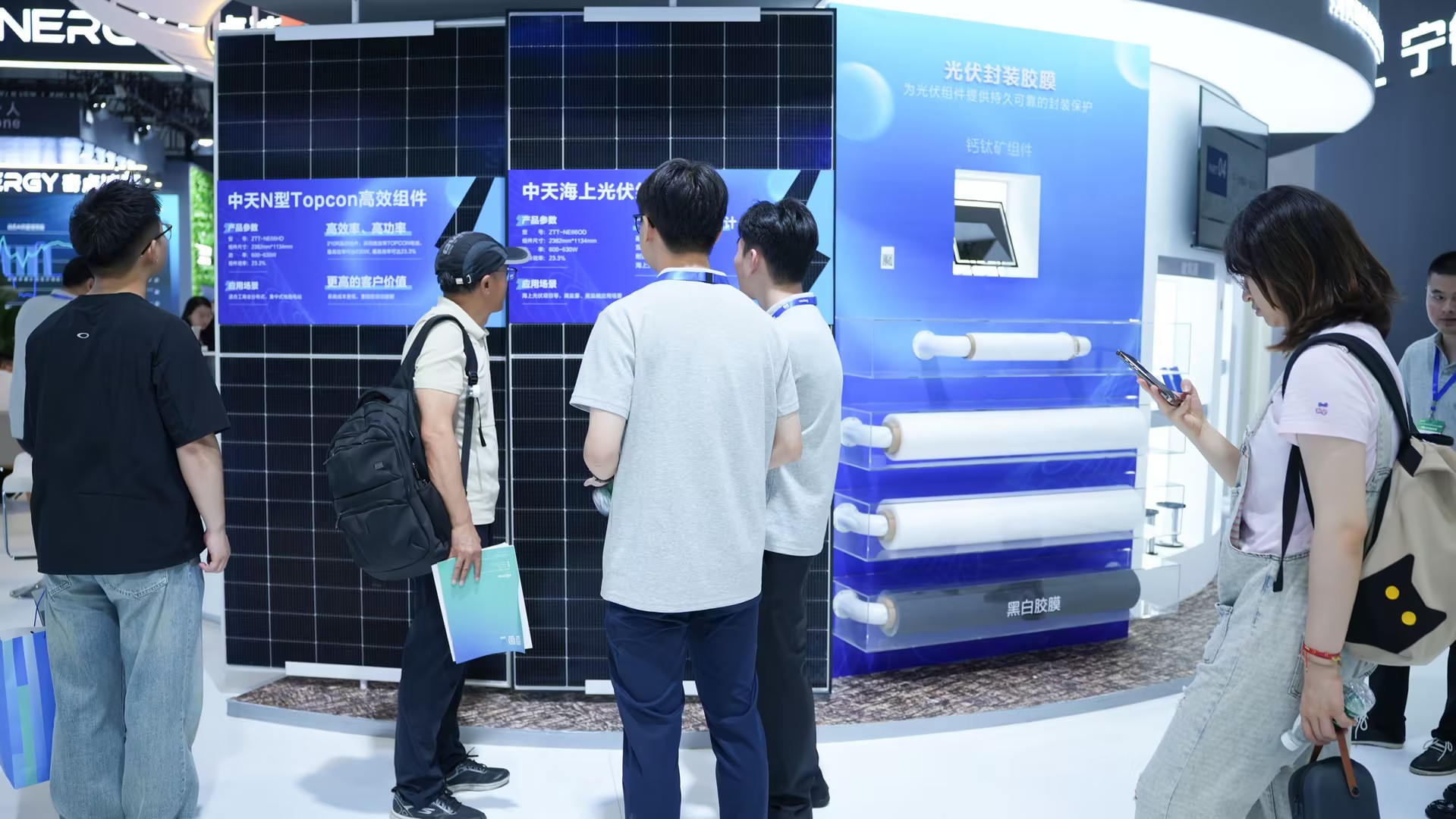 首页-PT视讯厅真人官方网站