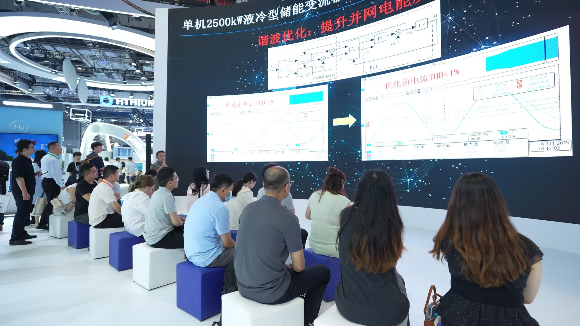 首页-PT视讯厅真人官方网站