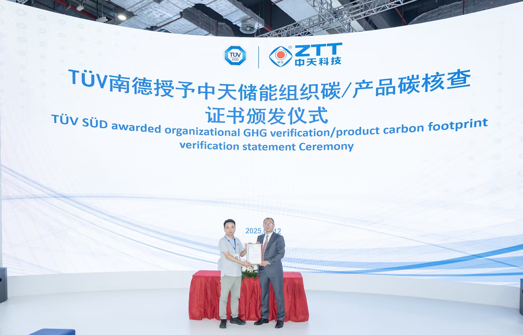 首页-PT视讯厅真人官方网站