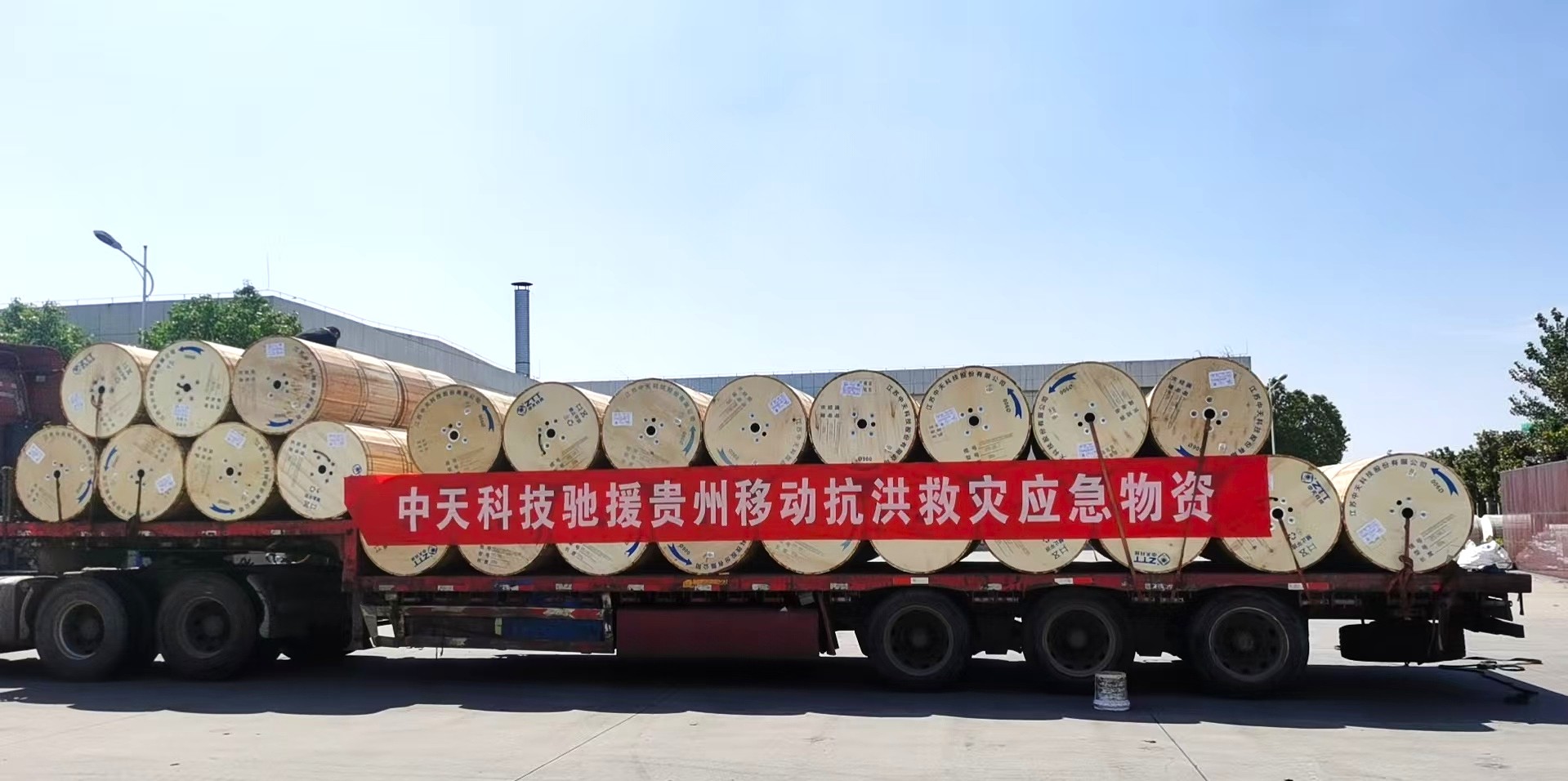 首页-PT视讯厅真人官方网站