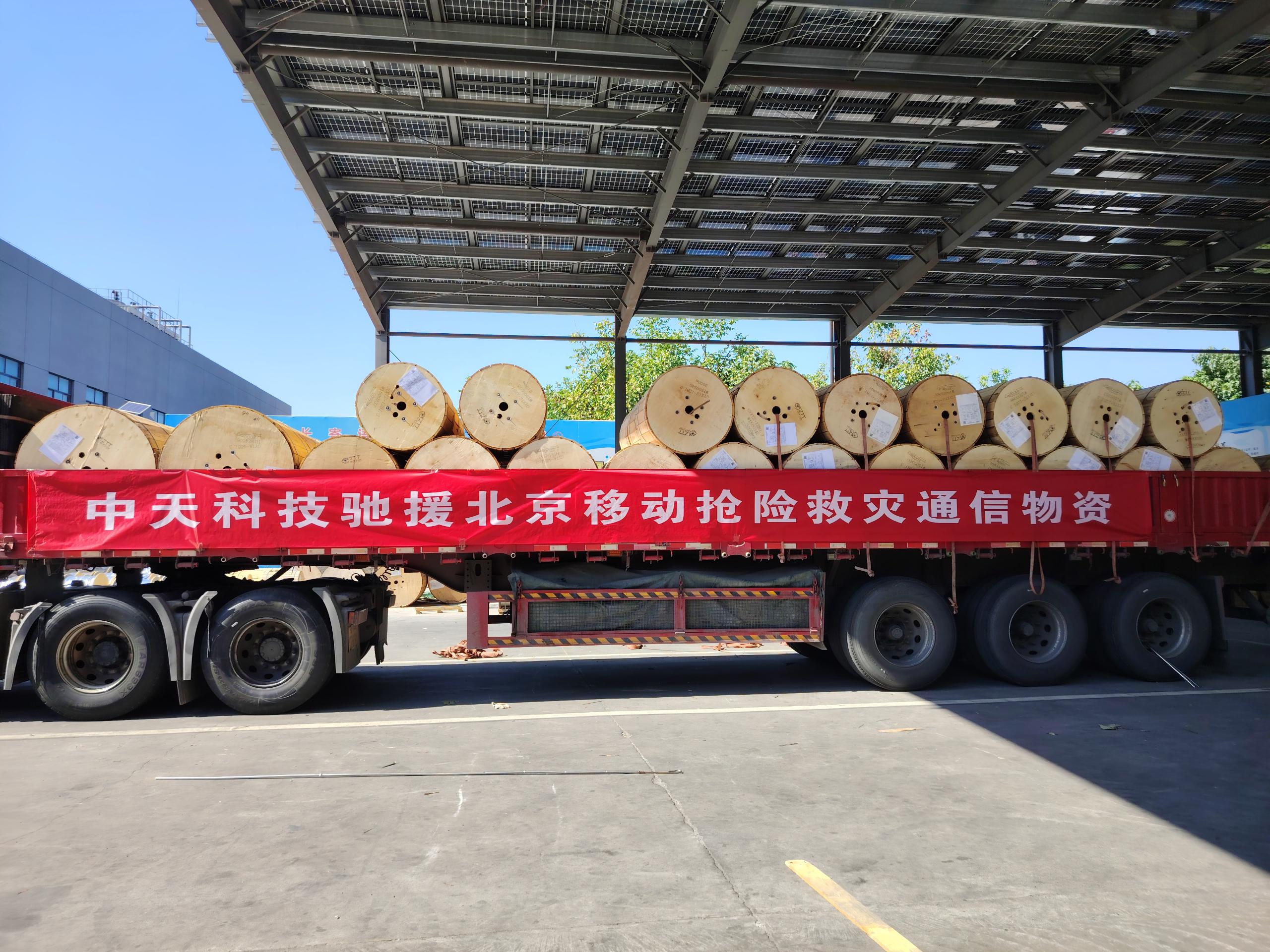 首页-PT视讯厅真人官方网站