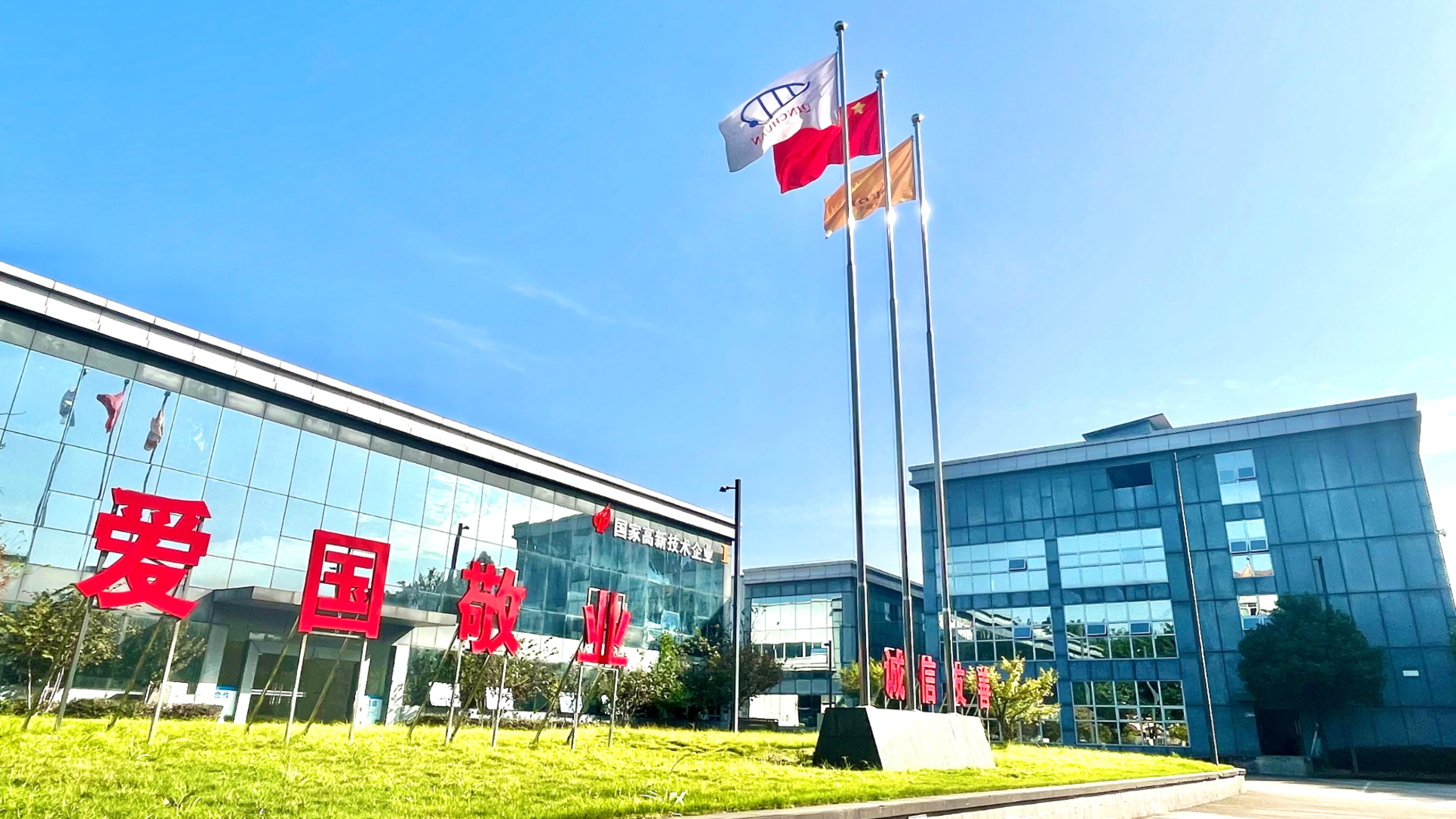 首页-PT视讯厅真人官方网站