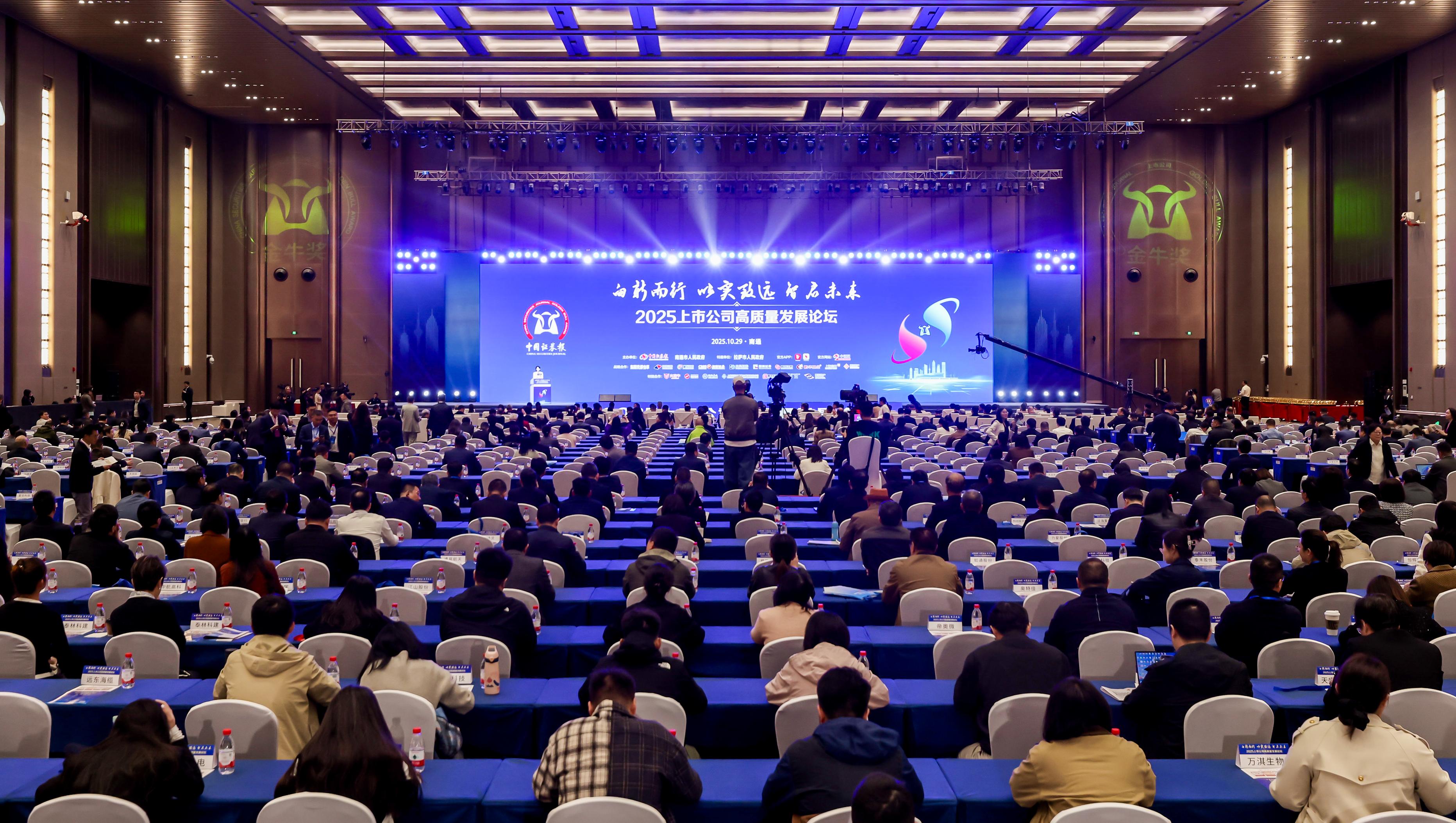 首页-PT视讯厅真人官方网站