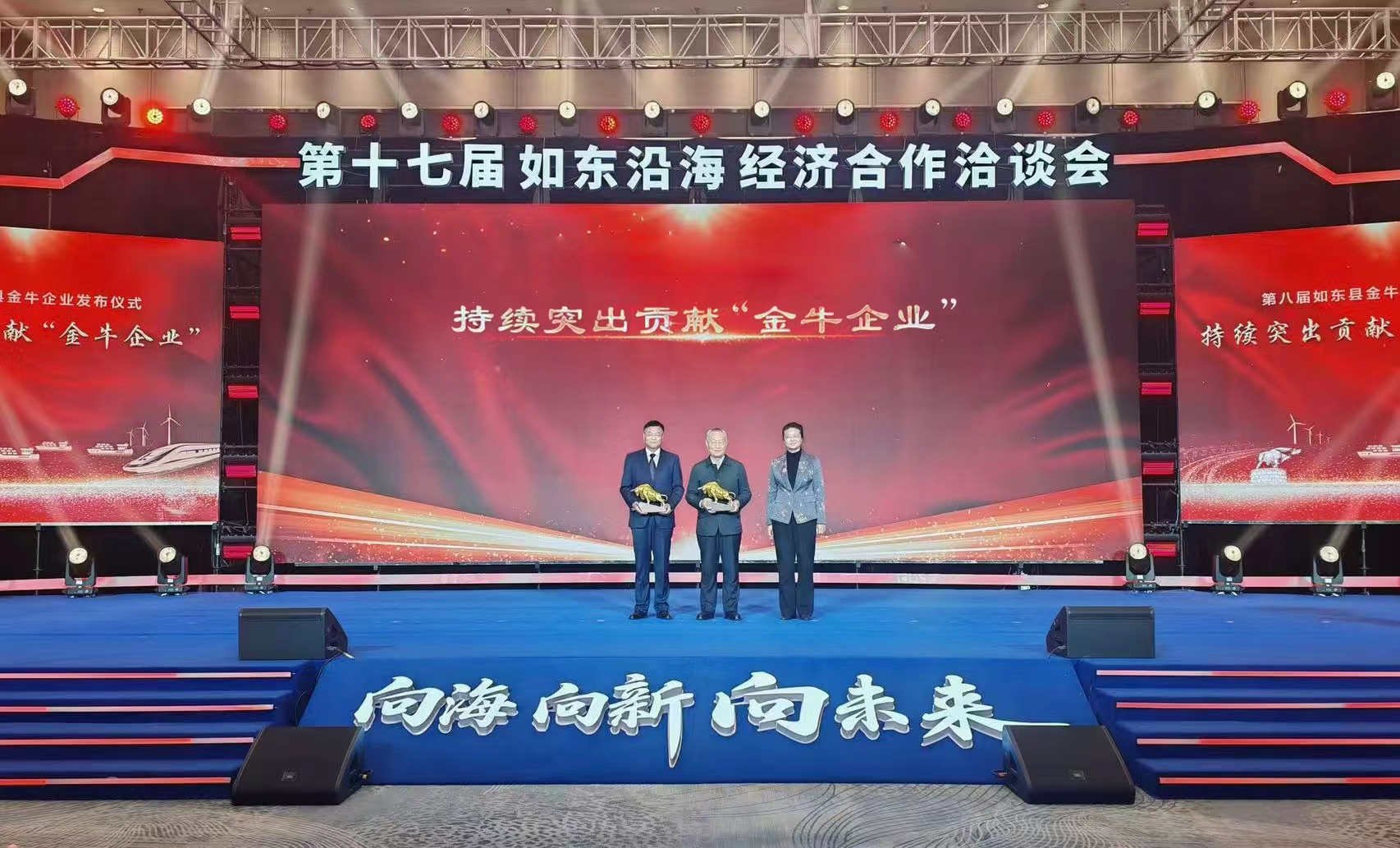 首页-PT视讯厅真人官方网站