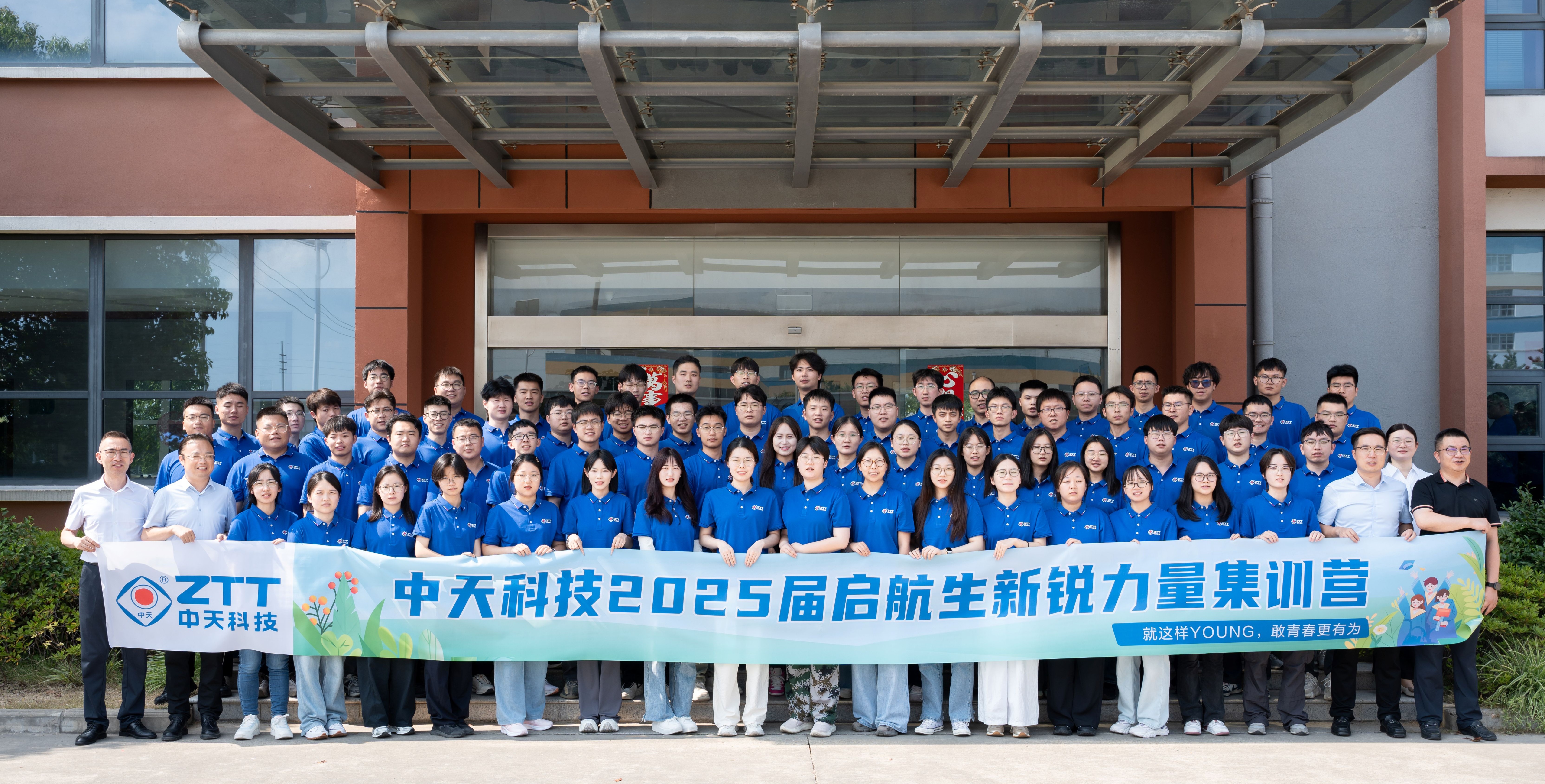 首页-PT视讯厅真人官方网站