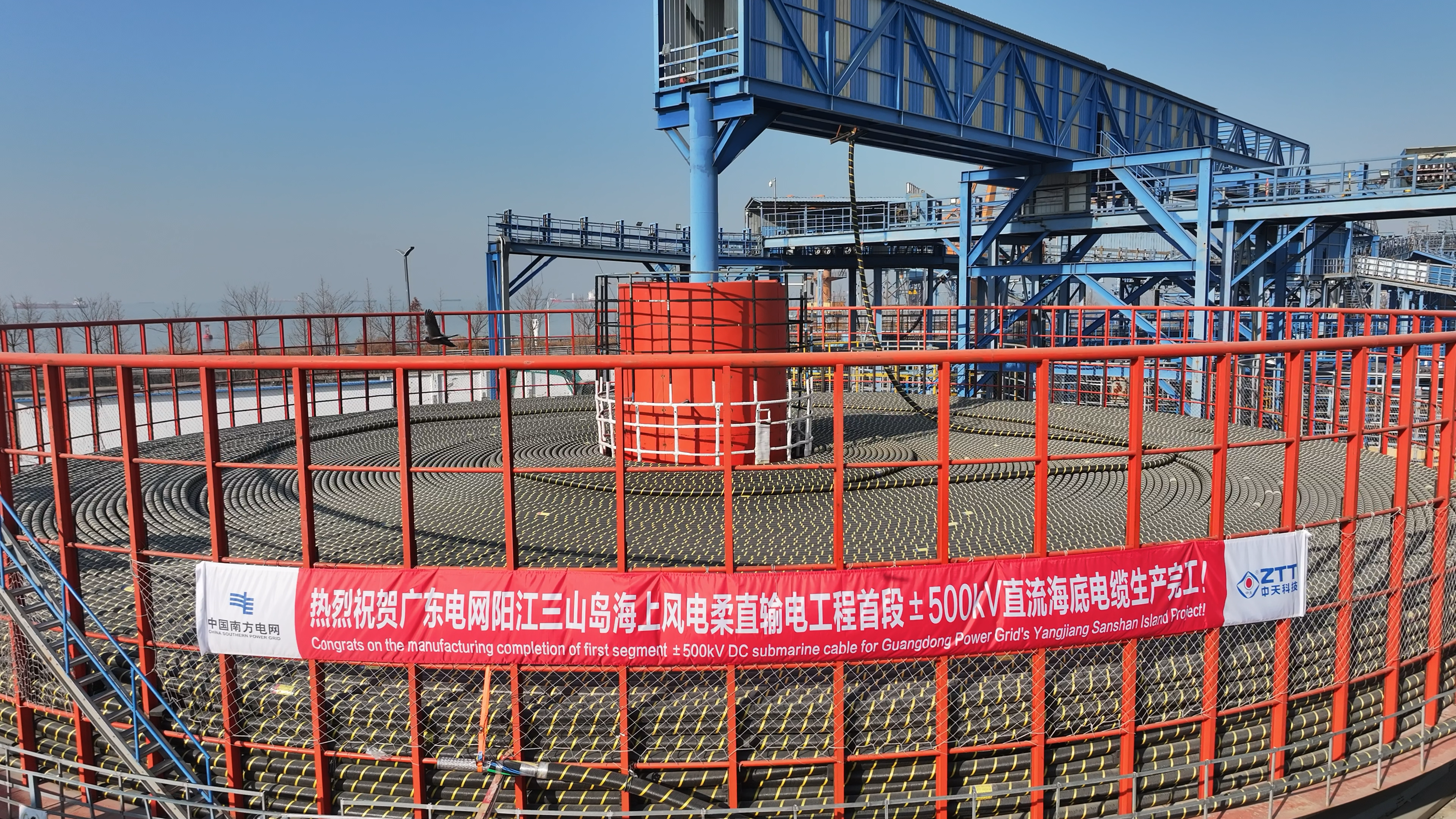 首页-PT视讯厅真人官方网站