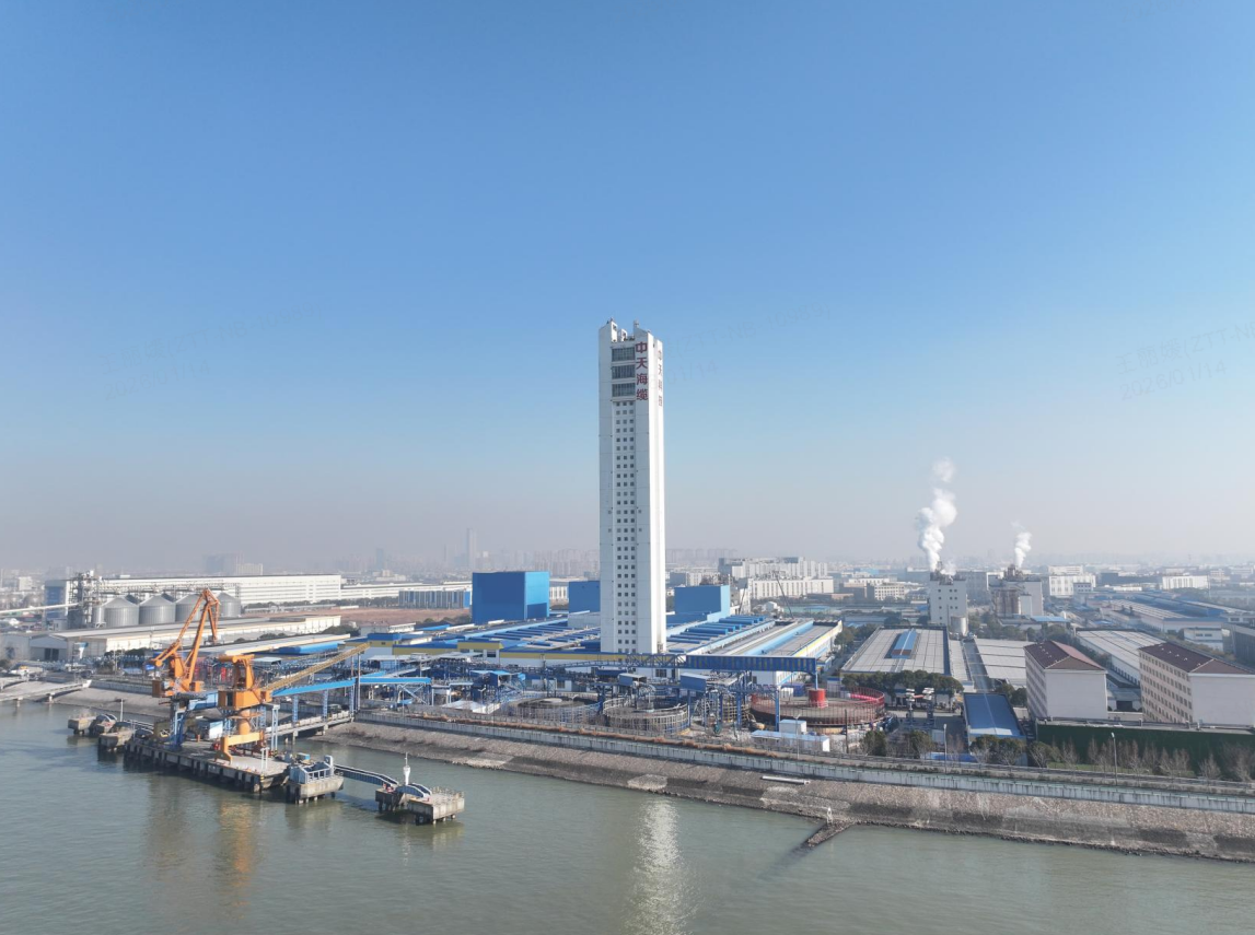 首页-PT视讯厅真人官方网站